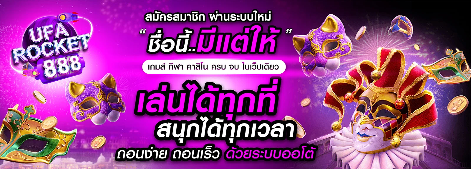 https://i.cms88.live/images/2025/05/10/3f41a07470e2830eaee44849eae05f9a.png